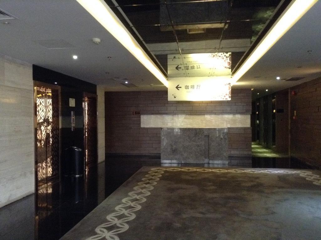 Hôtel Shenzhen Baoan Luxe Manor Extérieur photo
